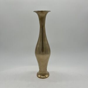 Vintage Handmade In India Solid Brass Vase 11.5" Tall